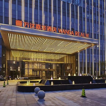 Wanda Realm Hotel Tungjing Kültér fotó