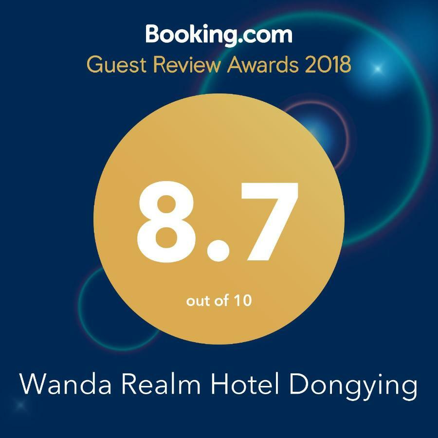Wanda Realm Hotel Tungjing Kültér fotó